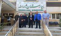 بازدید نوروزی ریاست محترم دانشگاه جناب آقای دکتر صیادی از بیمارستان ثارالله